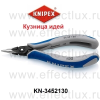 KNIPEX Серия 34 Плоскогубцы захватные прецизионные для электроники L-130 мм. KN-3452130