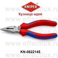 KNIPEX Пассатижи удлиненные L-145 мм. KN-0822145