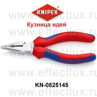 KNIPEX Пассатижи удлиненные L-145 мм. KN-0825145
