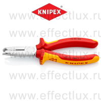 KNIPEX Серия 13 Клещи-стрипперы VDE для круглых кабелей, 0.75-1.5/2.5 мм², длина 165 мм., хромированные, 2-компонентные диэлектрические ручки VDE KN-1346165