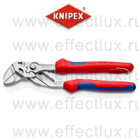 KNIPEX Клещи переставные-гаечный ключ, зев 40 мм., длина 180 мм., хромированные, 2-компонентные ручки, проушина для страховки KN-8605180T