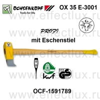 OCHSENKOPF OX 35 E-3001 Колун PROFI, рукоятка из ясеня OCF-1591789