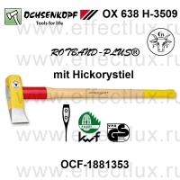 OCHSENKOPF OX 638 H-3509 Колун ROTBAND-PLUS®, рукоятка из пекана OCF-1881353