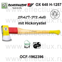 OCHSENKOPF OX 648 H-1257 Тяжёлый топор SPALT-FIX-Axt®, рукоятка из пекана OCF-1962396