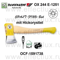 OCHSENKOPF OX 244 E-1251 Тяжёлый топор SPALT-FIX®-Beil, рукоятка из ясеня OCF-1591738