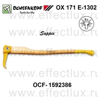 OCHSENKOPF OX 171 E-1302 КРЮК Такелажный Sappie OX® OCF-1592386
