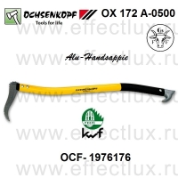 OCHSENKOPF OX 172 A-0500 КРЮК Такелажный Alu-Handsappie OX® OCF-1976176