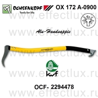 OCHSENKOPF OX 172 A-0900 КРЮК Такелажный Alu-Handsappie OX® OCF-2294478