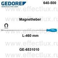 GEDORE 640-500 ЗАХВАТ МАГНИТНЫЙ, Ø магнита 6 мм GE-6531010