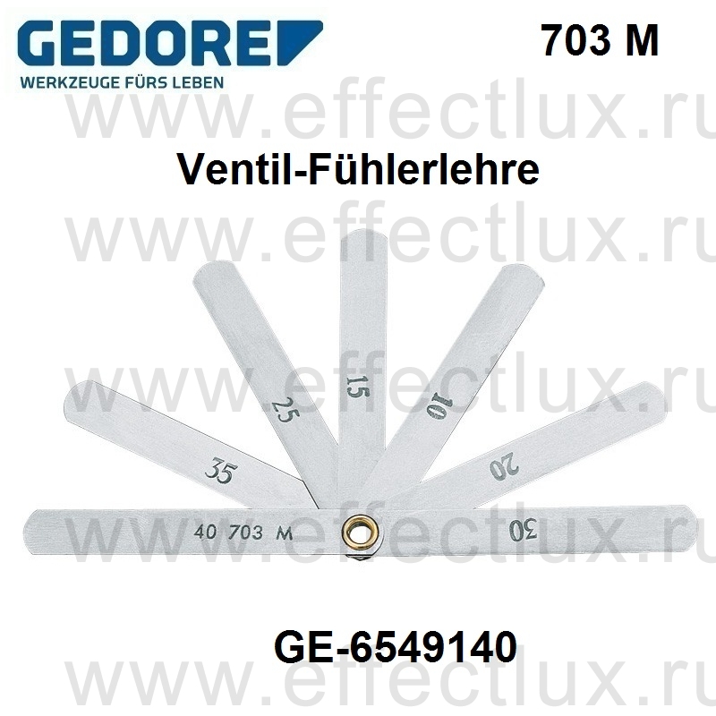 GEDORE 703 M Ventil-Fühlerlehre 0,1-0,4 mm 