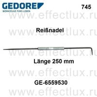 GEDORE LW 745 Чертилка, 250 мм. GE-6559530