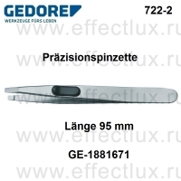 GEDORE 722-2 ПИНЦЕТ ТОНКИЙ 95 мм GE-1881671
