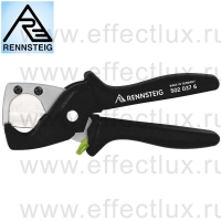 RENNSTEIG Ножницы труборез для композитных и пластиковых труб ECO с прямым ножом RE-5020376 / R502 037 6