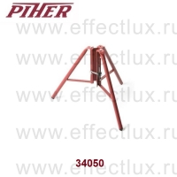 Piher 34050 Опора трёхногая для распорок Piher Multi Prop