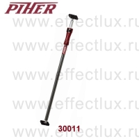 Piher 30011 Распорка телескопическая Multi Prop, 95-170 см