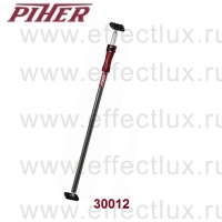 Piher 30012 Распорка телескопическая Multi Prop, 155-290 см