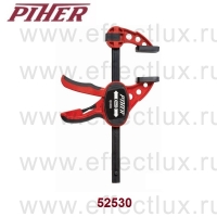 Piher 52630 (52530) Струбцина быстрозажимная Quick-Piher 30Х8 см, Зажимная способность:1500N
