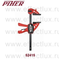 Piher 52415 Струбцина быстрозажимная Quick-Piher Mini  15Х5.5 см, Зажимная способность: 750 N