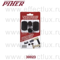 Piher 30023 Защитные накладки для струбцин Piher MM, 2 комплекта