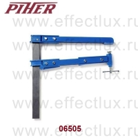 Piher 06505 Экстра длинная струбцина 40K 50Х42 см