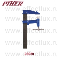 Piher 03020 Струбцина модель E 20Х8,5 см, Усилие 9000N