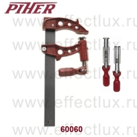 Piher 60060 Струбцина модель Maxi-F 60Х12 см, Усилие 9000 N