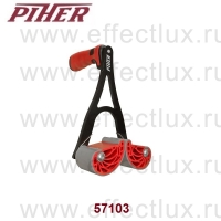 Piher 57103 Рукоять для переноса плит 0-65мм, 75кг