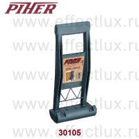 Piher 30105 Рукоять пластиковая для переноса листовых материалов, 35.5Х16.4 см