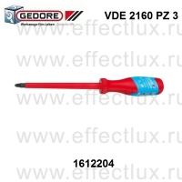 Э1612204 VDE-ОТВЕРТКА для винтов со шлицем PZ3, VDE 2160 PZ3