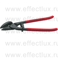 063R-12-260 Ножницы по металлу "Идеальные" правая режущая кромка, короткая прямая и фигурная резка, 260 мм