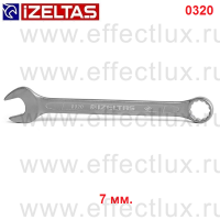0320020007 Ключ гаечный комбинированный прямой, размер: 7 мм.