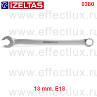 0380020013 Ключ гаечный комбинированный универсальный, размер: 13 мм./E18 (TORX)