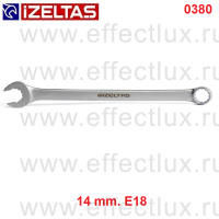 0380020014 Ключ гаечный комбинированный универсальный, размер: 14 мм./E18 (TORX)