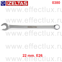 0380020022 Ключ гаечный комбинированный универсальный, размер: 22 мм./E26 (TORX)