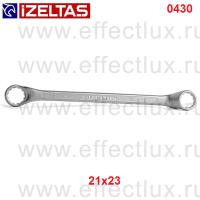 0430032123 Ключ гаечный накидной двусторонний с изгибом, размер: 21х23 мм.