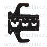 RENNSTEIG Плашка опрессовочная для контактных гильз для MultiCrimp® RE-629091301 / 629 091 3 0 1