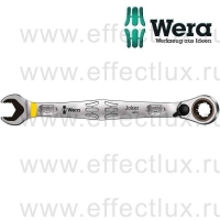 WERA 6001 Комбинированный гаечный ключ с реверсивной трещоткой Joker Switch 10 мм. WE-020065