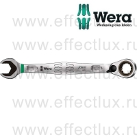 WERA 6001 Комбинированный гаечный ключ с реверсивной трещоткой Joker Switch 13 мм. WE-020068