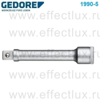 GEDORE 1990-5 Удлинитель 1/2", длина: 125 мм. GE-6143860