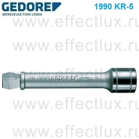 GEDORE 1990 KR-5 Удлинитель карданный 1/2", длина: 125 мм. GE-6173180