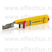 JOKARI® Нож для снятия изоляции с круглых кабелей Secura №28H лезвие с крючком Ø 8-28 мм. артикул 10280