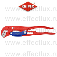 KNIPEX Ключ трубный 1", S-образные губки, с быстрой регулировкой, зев 42 мм., длина 330 мм., красный KN-8360010