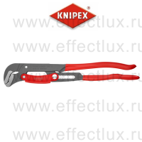 KNIPEX Ключ трубный 2", S-образные губки, с быстрой регулировкой, зев 70 мм., длина 560 мм., серый KN-8361020