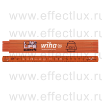 WIHA 4102008 Метр складной Longlife® Electrician 2 м. оранжевый WI-42068