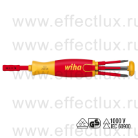 WIHA 2831 09 022 Держатель бит LiftUp electric VDE ClicFix TORX® WI-41157