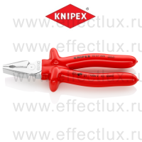 KNIPEX Серия 02 Плоскогубцы комбинированные особой мощности VDE, 200 мм., хромированные, обливные диэлектрические ручки KN-0207200