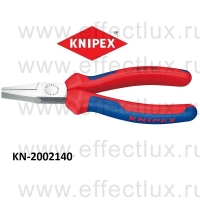 KNIPEX Серия 20 Плоскогубцы L-140 мм. KN-2002140