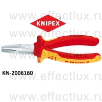 KNIPEX Серия 20 Плоскогубцы с гладкими губками VDE L-160 мм. KN-2006160