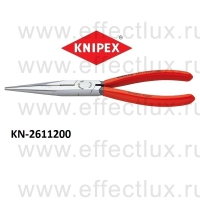 KNIPEX Серия 26 Круглогубцы с плоскими губками и режушими кромками Тип "Аист"  L-200 мм. KN-2611200