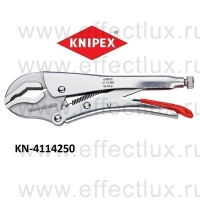 KNIPEX Клещи зажимные L-250 мм. KN-4114250
